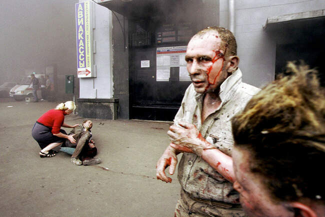 Взрыв в переходе на «Пушкинской», 2000