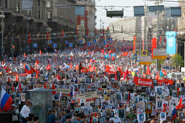 Акция «Бессмертный полк», 2015