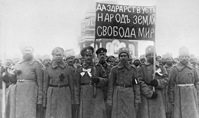 «Котел русской революции»