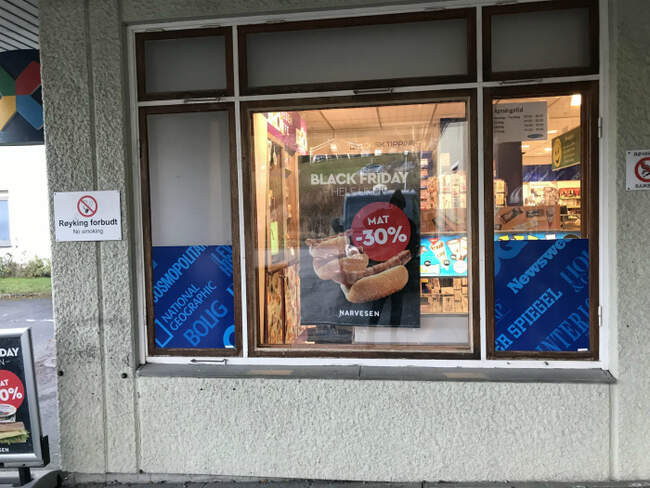 3. Принцип экономии