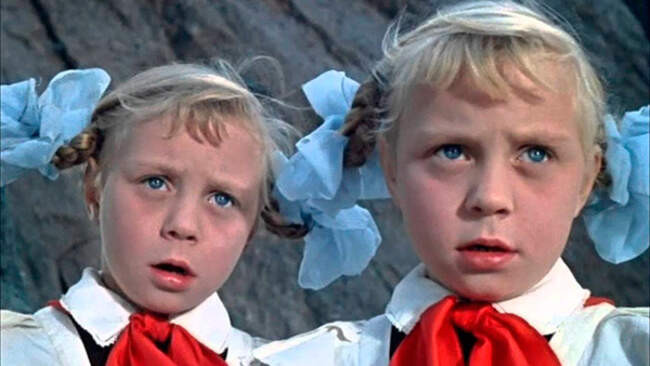 Королевство кривых зеркал (1963)