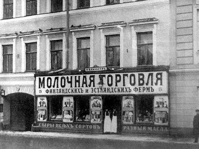 Как промышленник Чичкин демонстрировал свежесть своего молока