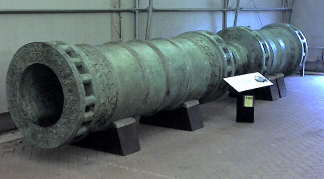 Дарданелльская пушка
