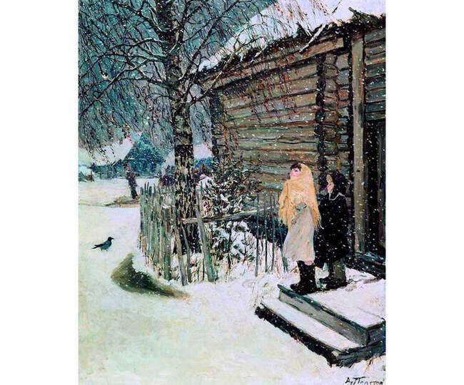 1) Аркадий Пластов. Первый снег