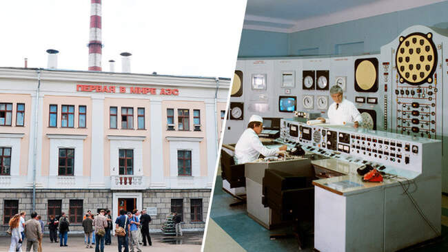 2. Атомная электростанция