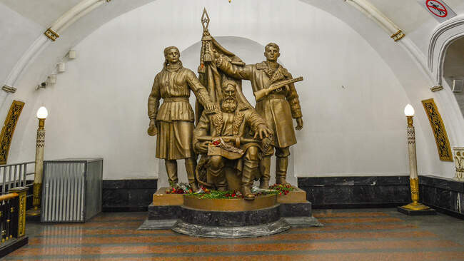 3. Партизаны на Белорусской