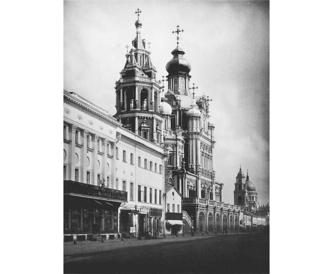 7. Церковь Успения Пресвятой Богородицы на Покровке (1699 - 1936 гг.)