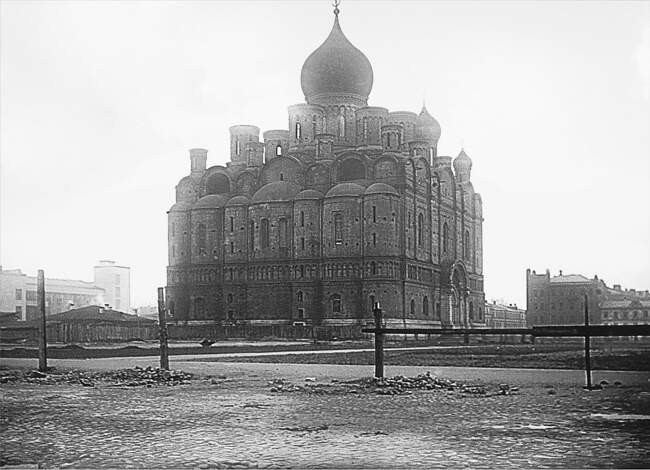 8. Александро-Невский собор (1917 - 1952)
