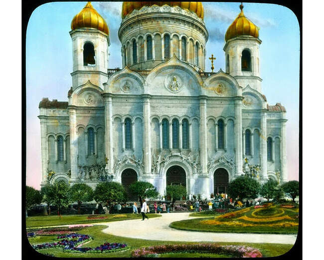 9. Храм Христа Спасителя (1883 - 1931)
