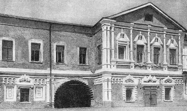 10. Дворец Василия Голицына в Охотном ряду (1680-е - 1934)