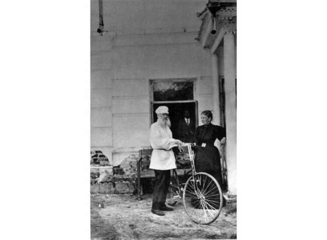Лев Толстой