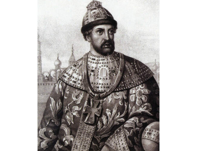 Борис Годунов (1552 – 1605)