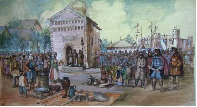 Украина (Україна)
