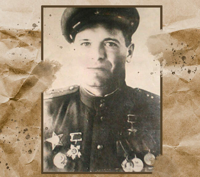 Убийца