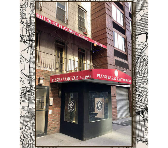 5. Ресторан Russian Samovar («Русский самовар»). 256 West 52nd Street