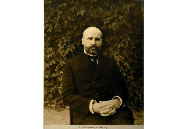 Пётр Столыпин (1862 – 1911)
