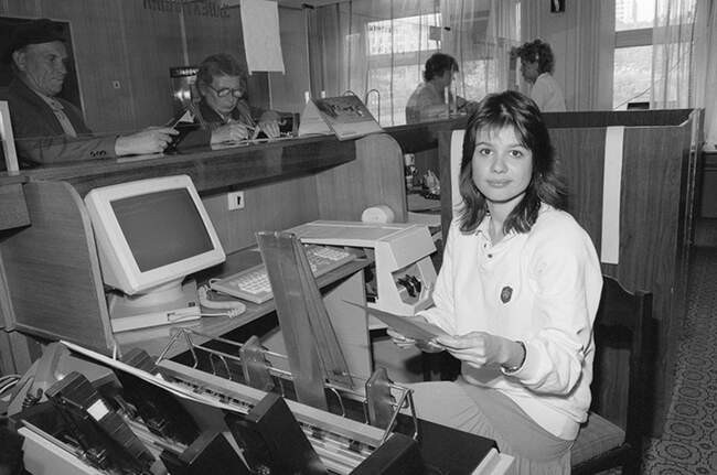 1980-е