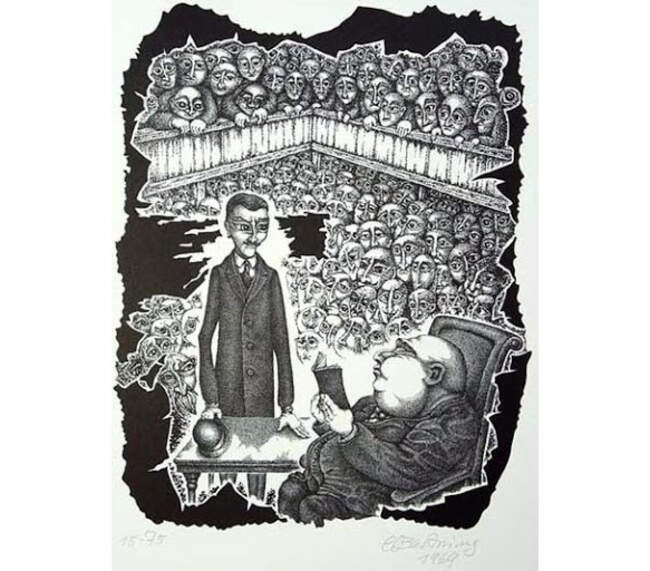Йозеф К.