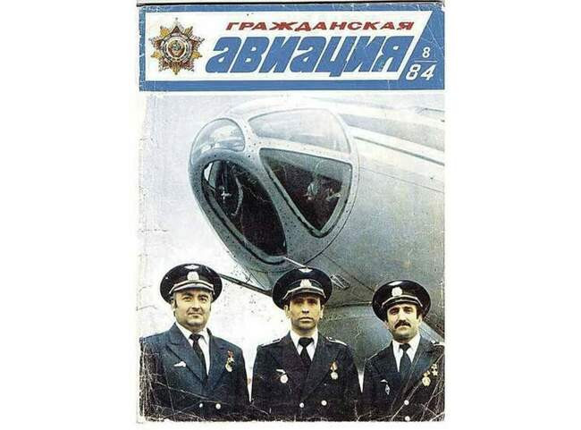 Грузинские баловни судьбы и 4-минутный штурм