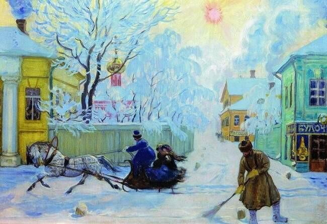 «Морозный день». (1913)