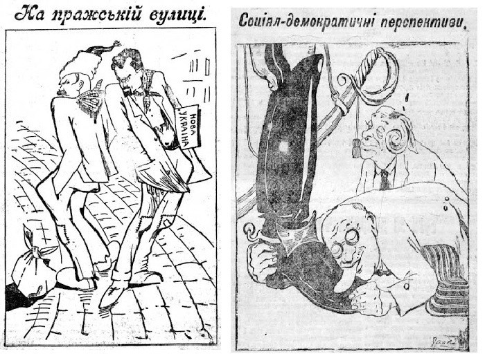 Довженко - карикатурист