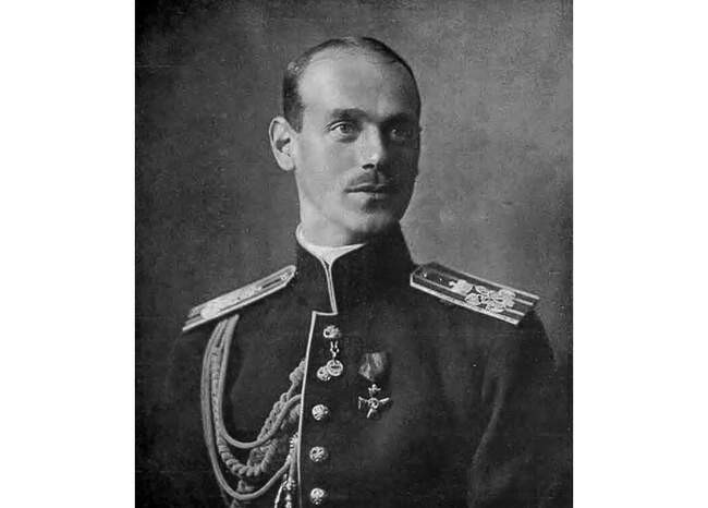 5. Великий князь Михаил Александрович (1878-1918)
