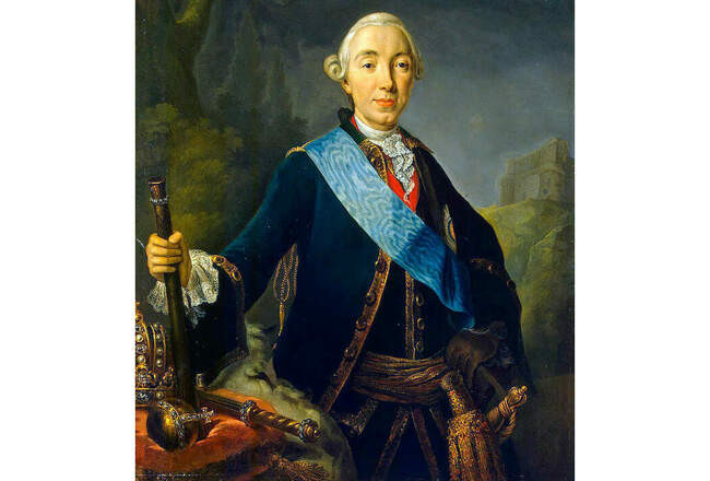 2. Император Пётр III (1728-1762)