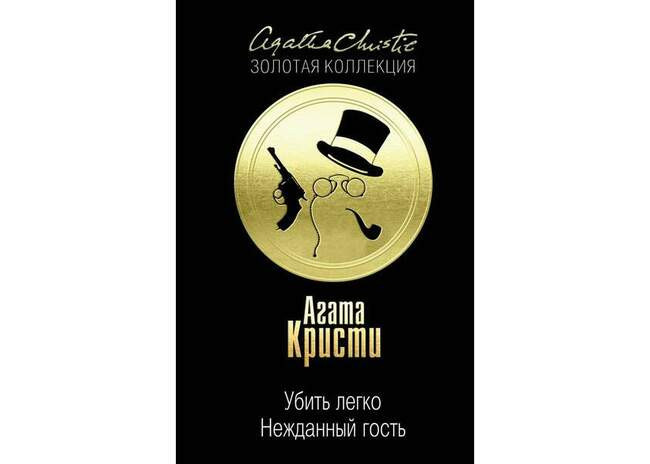 Разбиралась в ядах