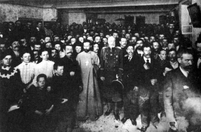 С какой целью создавалось «Собрание русских фабрично-заводских рабочих Санкт-Петербурга»
