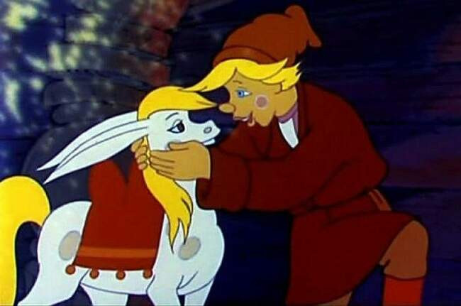 «Конёк-Горбунок»