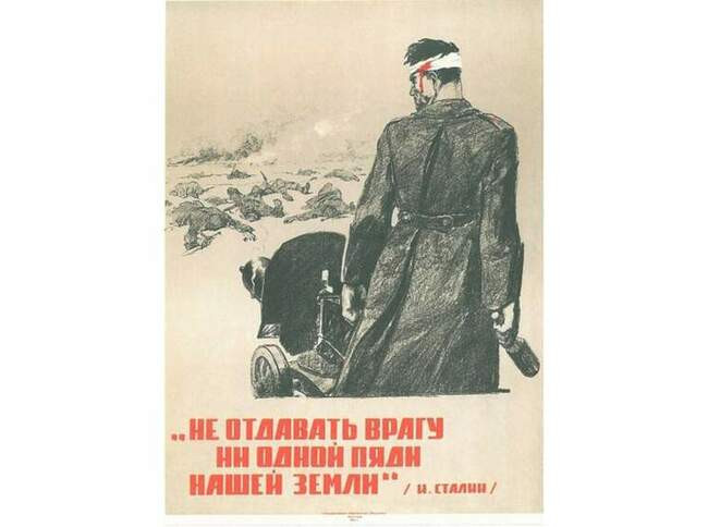 Почему кабинетные стратеги, когда заходила речь о приказе №227, теряли рассудительность и как его оценивали в сталинское время?