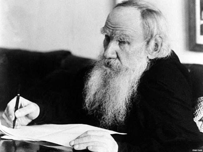 Лев Толстой