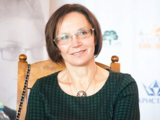 Ирина Купченко