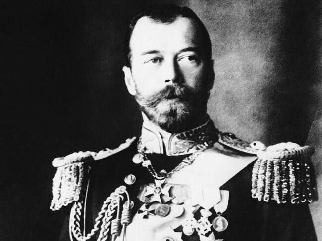 Россия