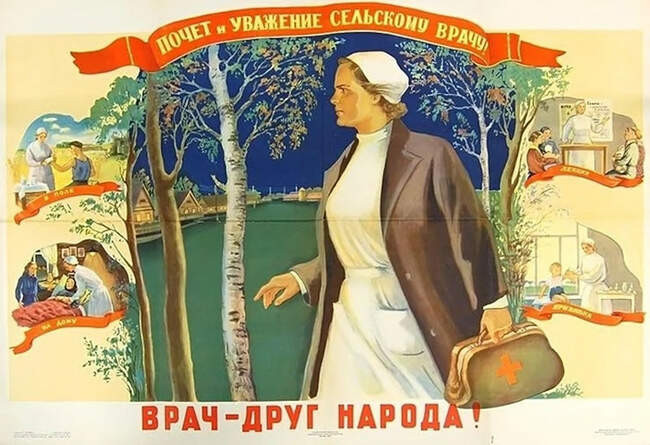 16. Профессия доктора была особенно уважаема. Многие считали докторов априори умными людьми (они как минимум очень долго учились).