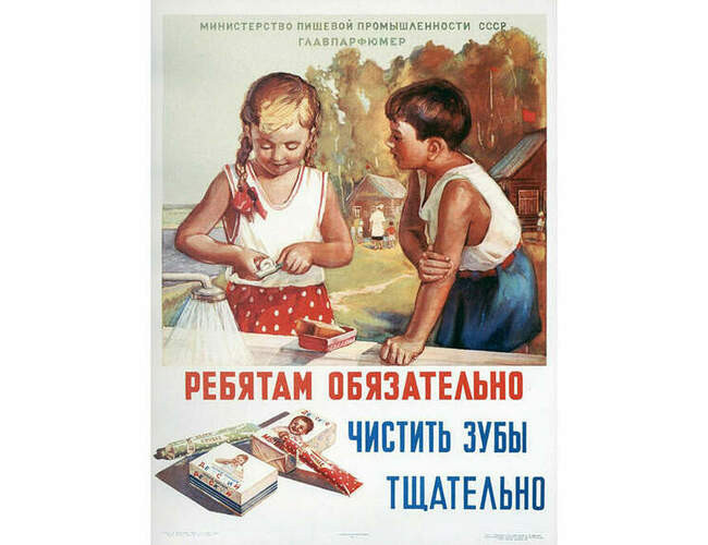 17. Гигиене полости рта уделяли особенное внимание. Сейчас это кажется нелепым - мы все привыкли чистить зубы по два раза в день. Но многие русские крестьяне не делали этого даже в 20 веке.