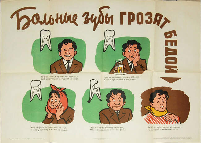 18. И если детям могли объяснить в школе, зачем чистить зубы, то взрослых приходилось пугать вот таким образом.