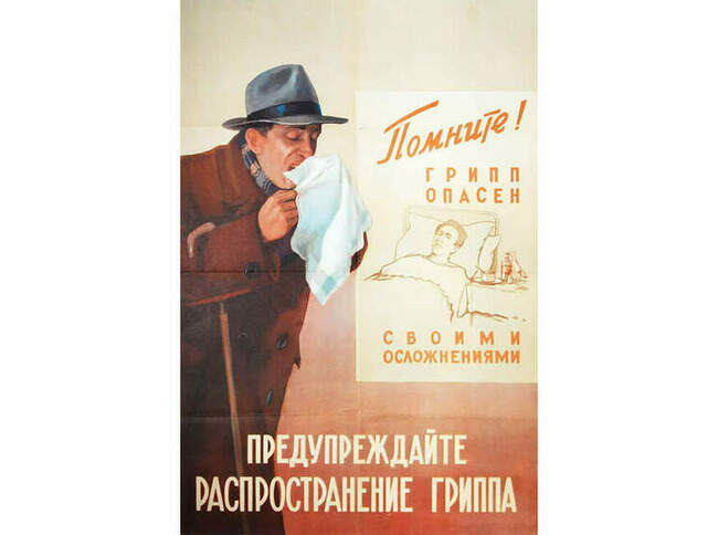 4. Сейчас этот совет актуален как никогда.