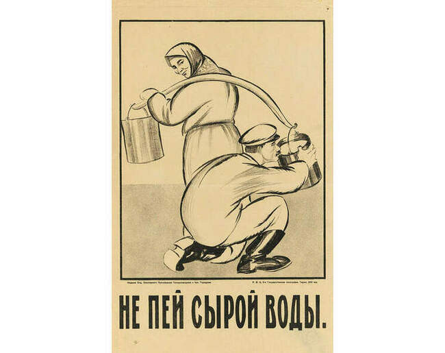 5. До революции многие не имели ни образования, ни элементарных представлений о гигиене и здоровье, поэтому многое приходилось объяснять.