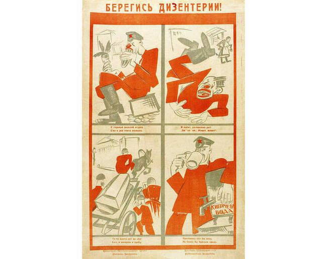 6. Во время Первой Мировой и Гражданской приходилось бороться с самыми разными болезнями: от дизентерии...
