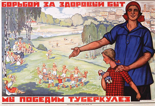 8. Туберкулез был тоже большой проблемой. В Советском Союзе создали несколько НИИ по борьбе с этим бичом 20 века.