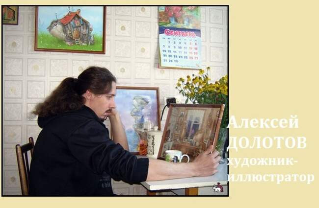 Иллюстрации-комиксы Алексея Долотова о жизни очаровательных весёлых котов