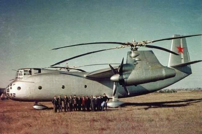 С чего все началось