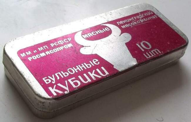 4. Кубики
