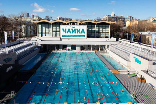 Бассейн «Чайка»