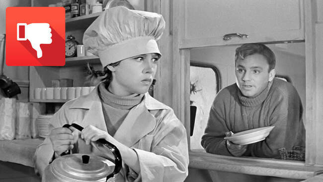 ПРОВАЛ: Девчата,1961