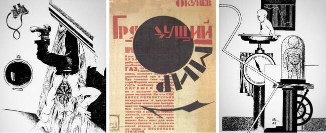 Чтение мыслей и лекарство от эмоций: «Грядущий мир. 1923–2123» Якова Окунева