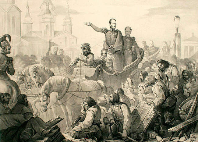 Холерные бунты 1830-1831 гг.