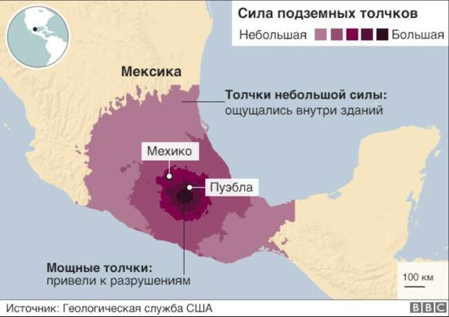 10. Мексика расположена в одном из самых сейсмически активных районов мира