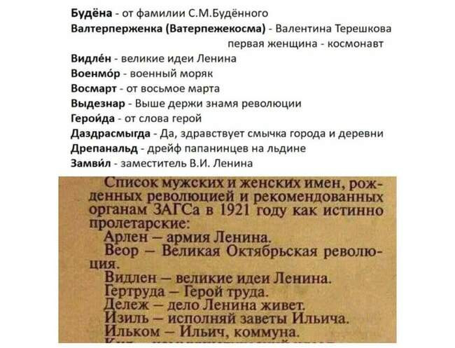 Жить с этим невозможно